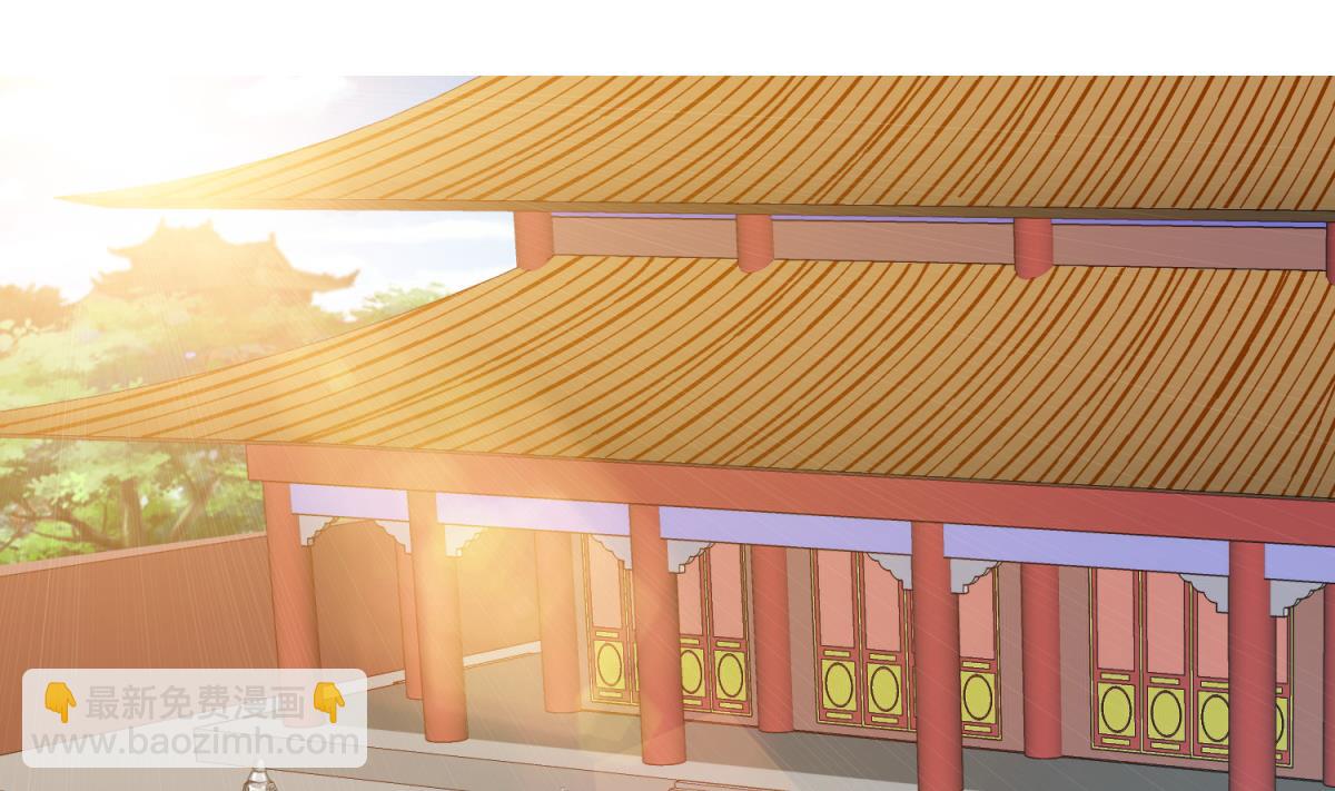 第41话 重大外交事故(1/2)-第41话