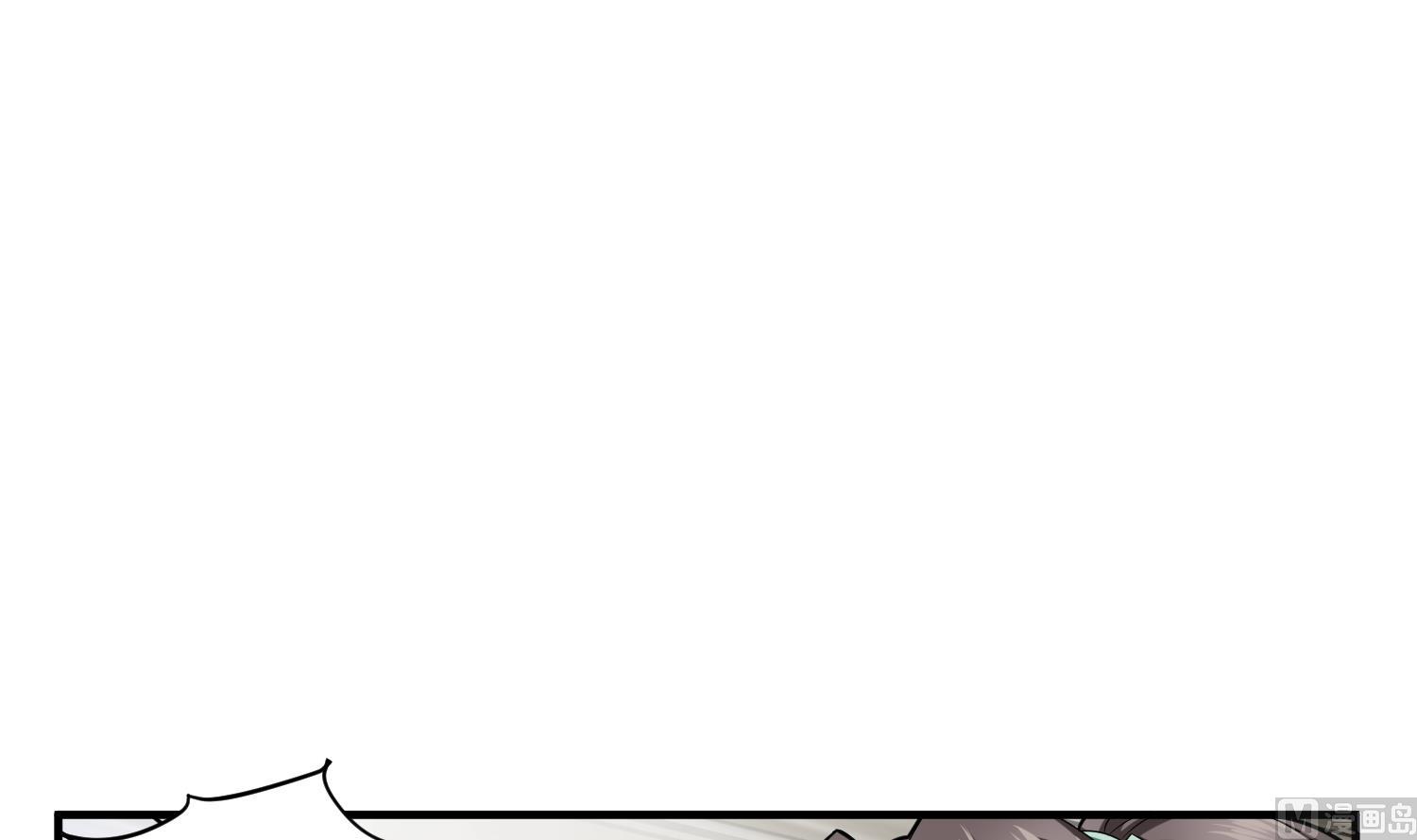 第43话 禁药BUFF？(1/2)-第43话