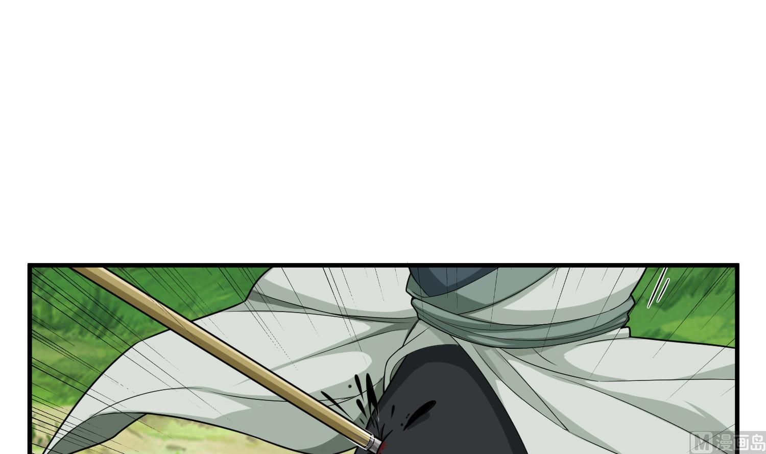 第43话 禁药BUFF？(1/2)-第43话