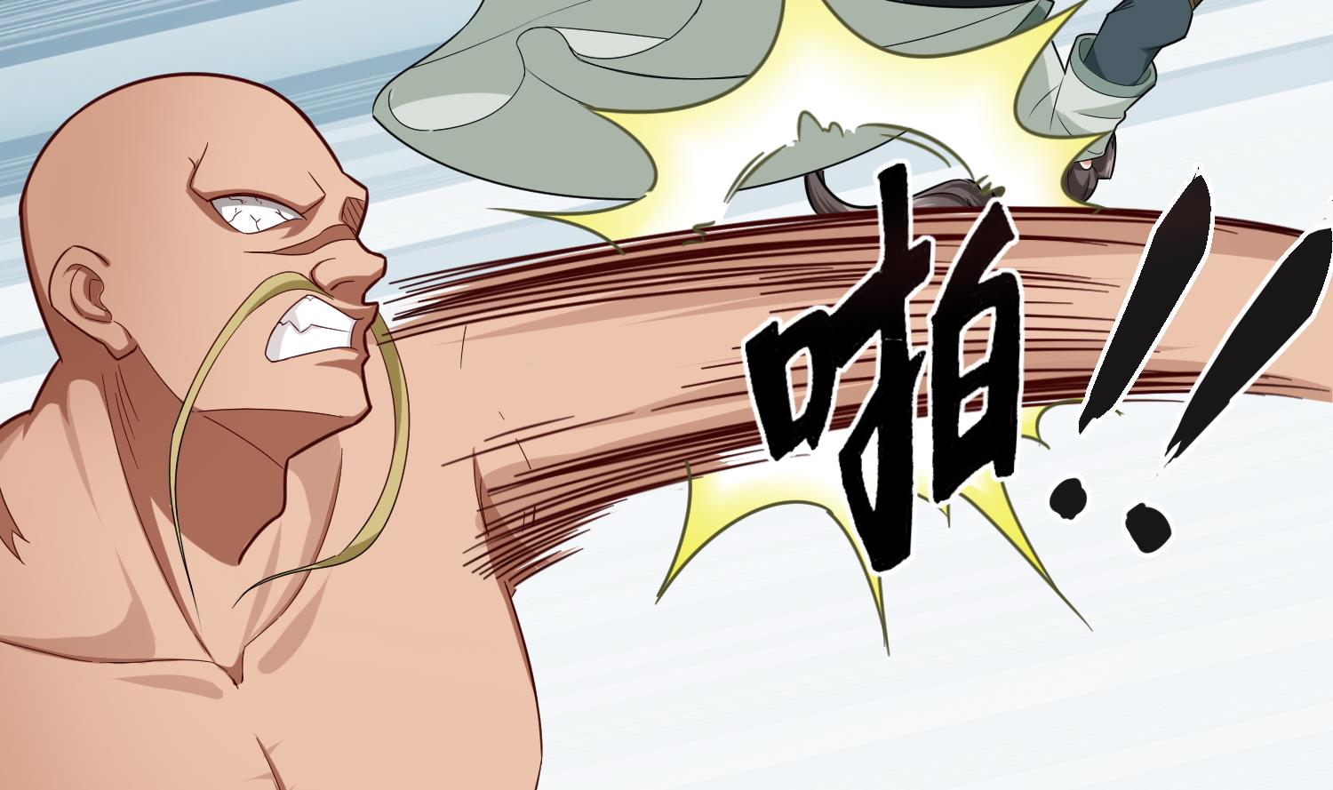 第43话 禁药BUFF？(1/2)-第43话