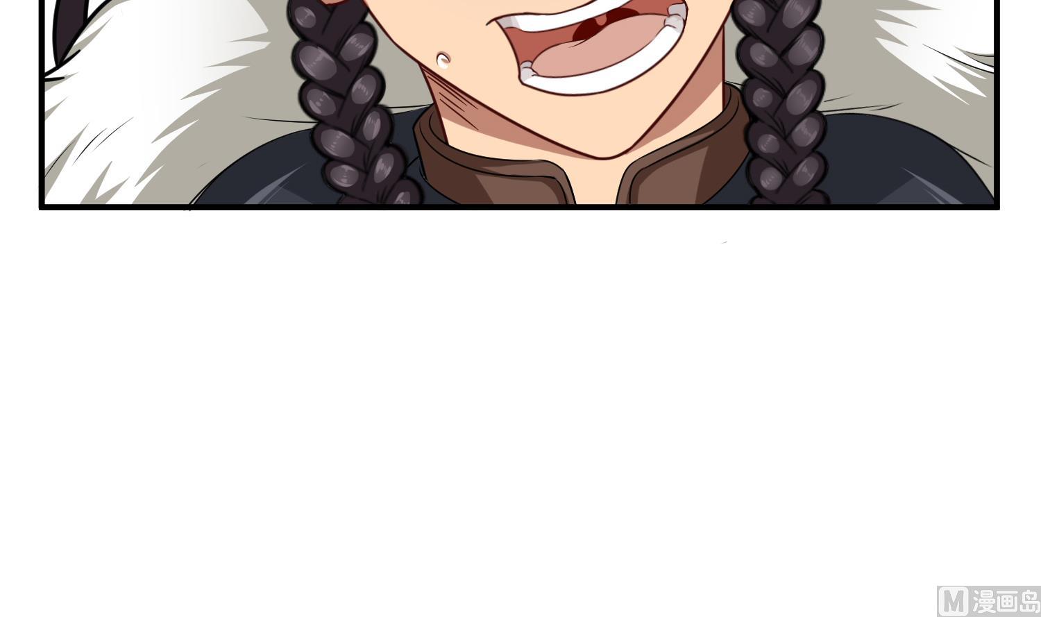 第43话 禁药BUFF？(1/2)-第43话