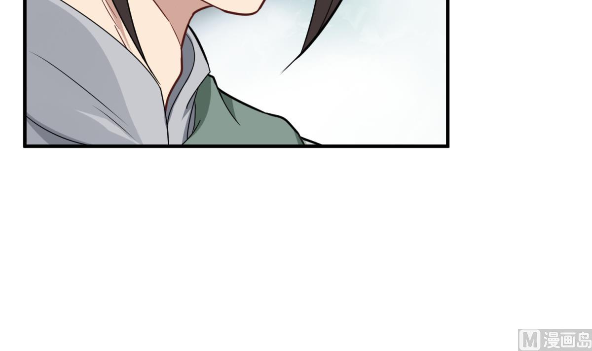 第45话 黑暗中的猎手(1/2)-第45话