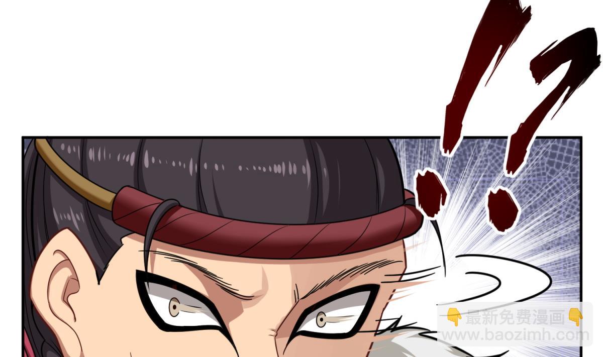 第45话 黑暗中的猎手(1/2)-第45话