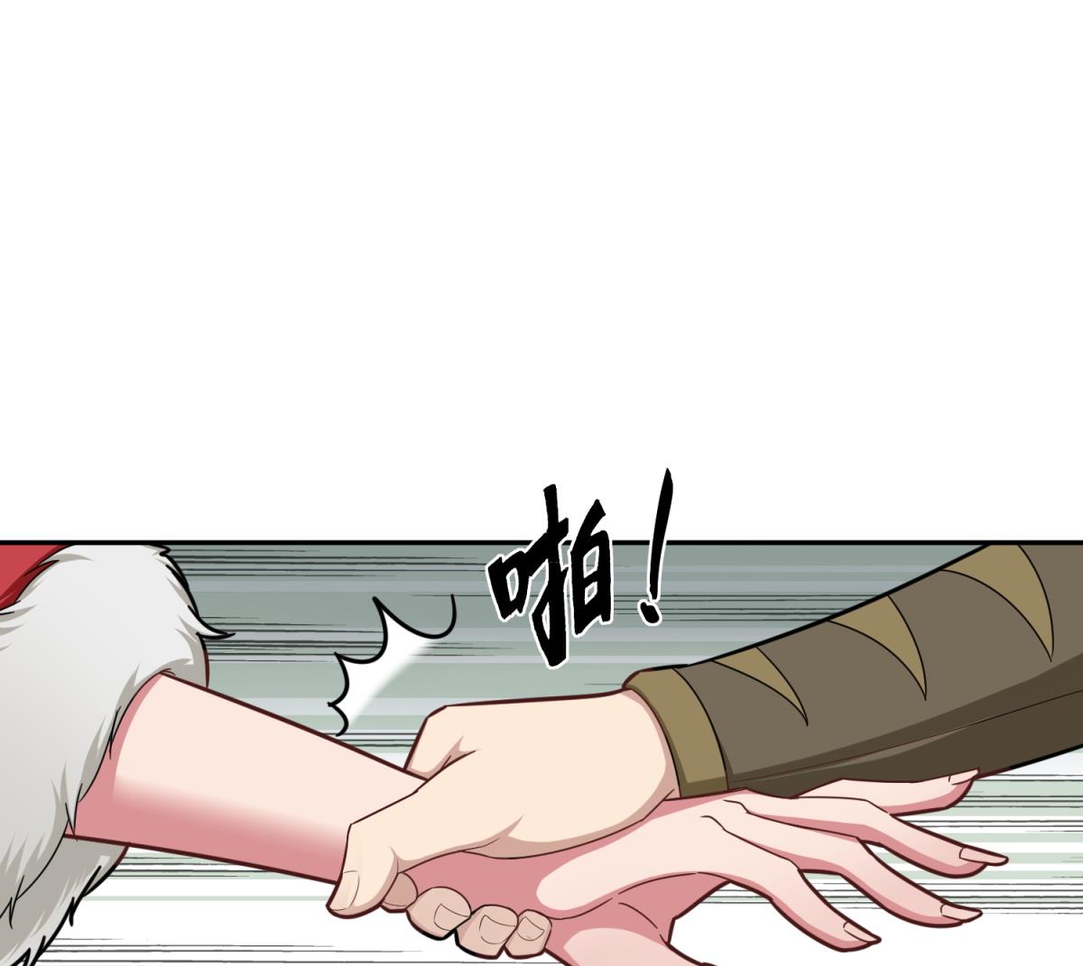第45话 黑暗中的猎手(1/2)-第45话