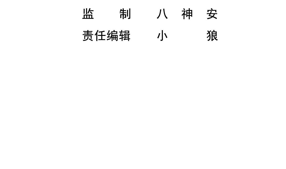 第47话 大危机(1/2)-第47话