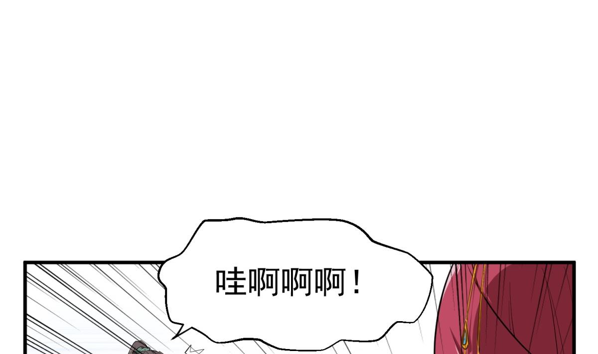 第47话 大危机(1/2)-第47话