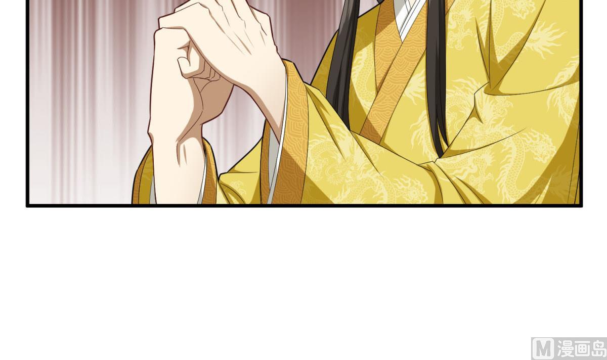 第47话 大危机(1/2)-第47话
