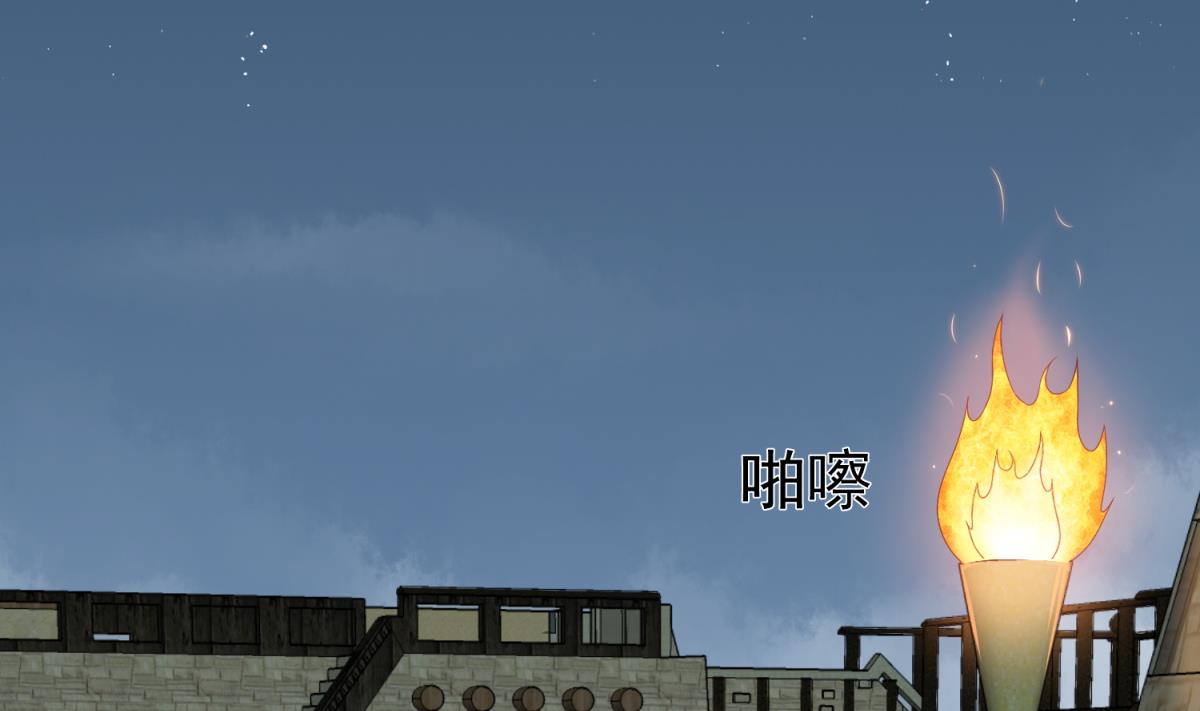 第49话 一个&hellip;&hellip;萝莉？(1/2)-第49话