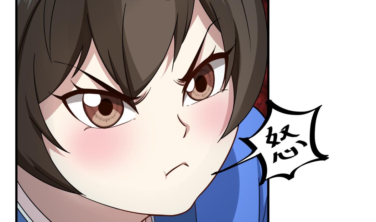 第49话 一个&hellip;&hellip;萝莉？(1/2)-第49话