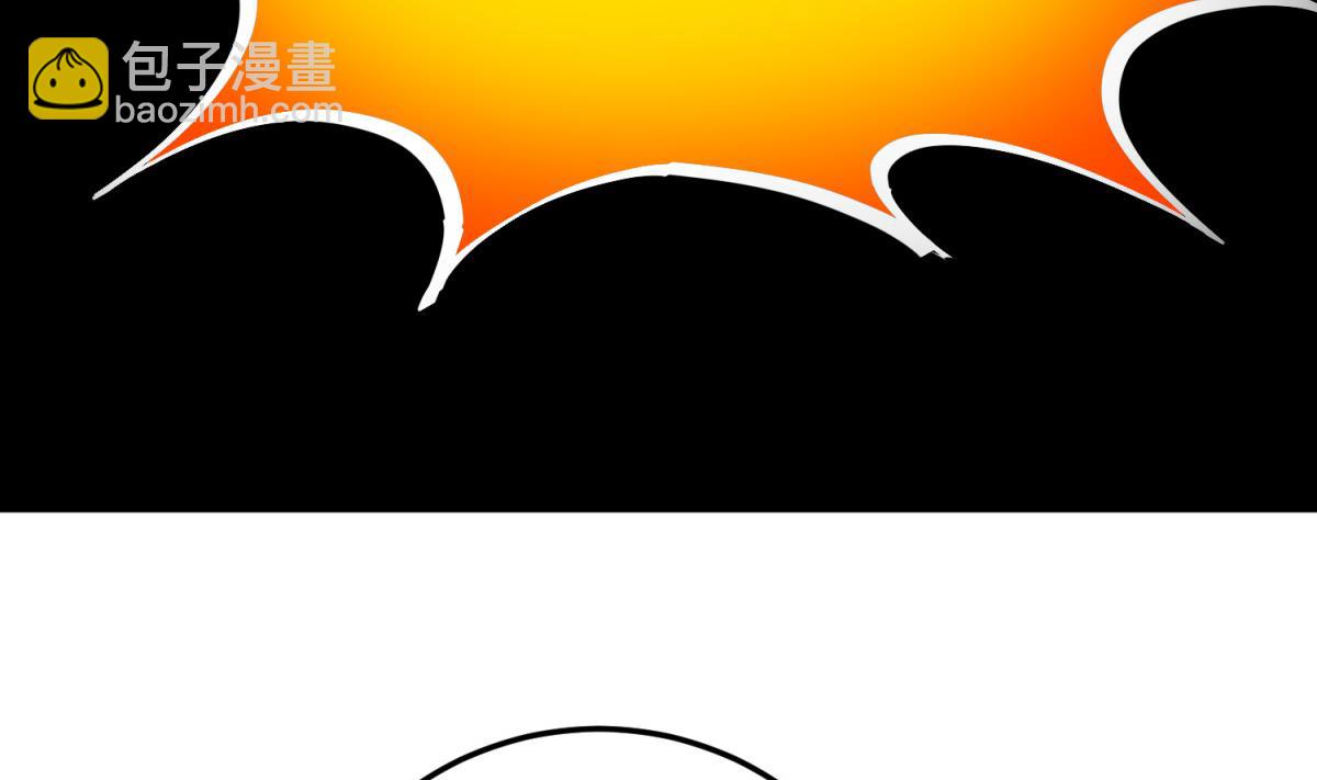第51话 史上第一块眼镜(1/2)-第51话