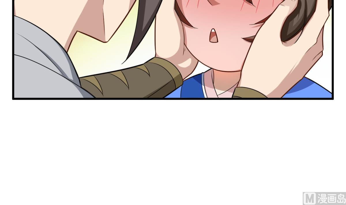 第53话 火药！？(1/2)-第53话