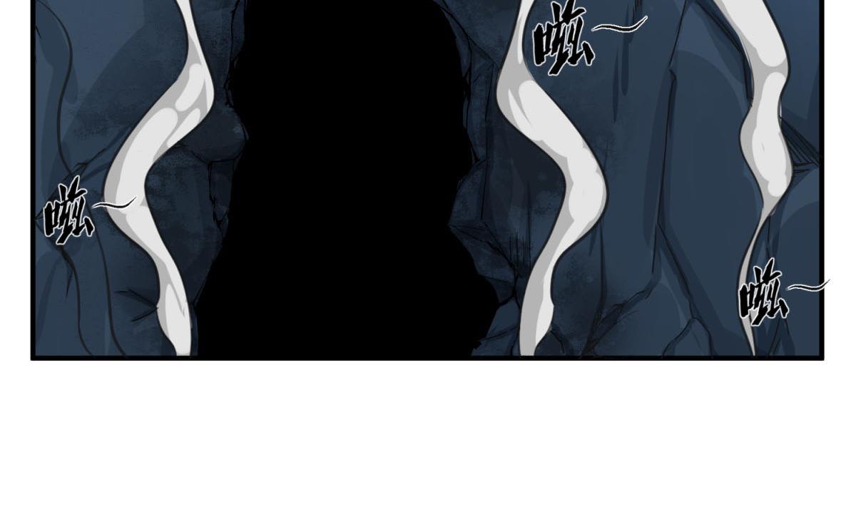 第57话 我只相信你(1/2)-第57话