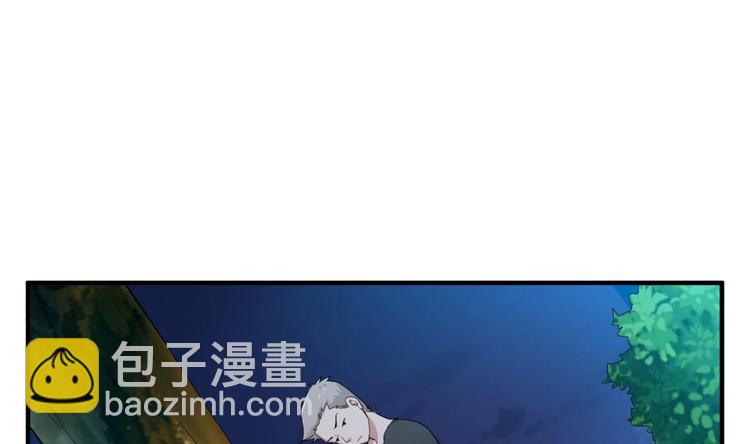 第7话 平阳公主(1/2)-第7话