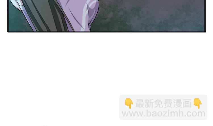 第7话 平阳公主(1/2)-第7话
