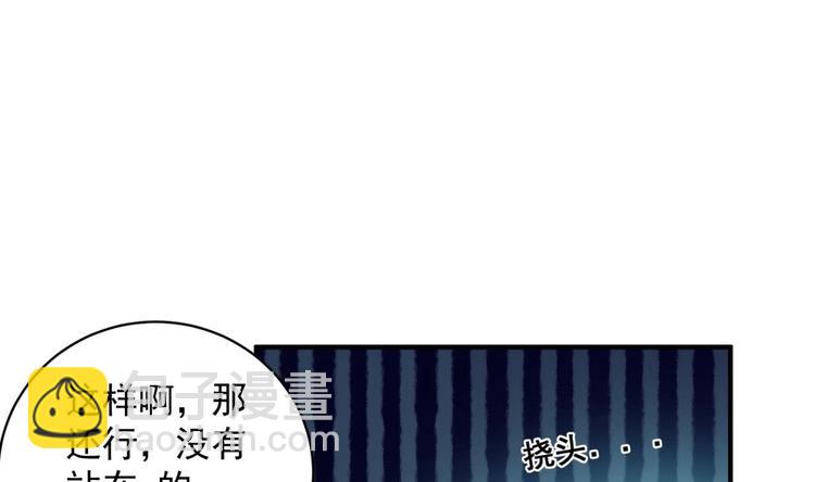 第7话 平阳公主(1/2)-第7话