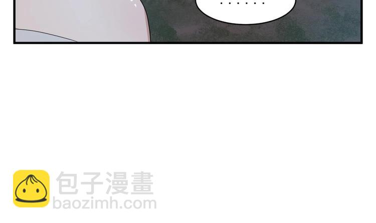 第7话 平阳公主(1/2)-第7话
