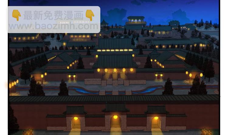 第7话 平阳公主(1/2)-第7话
