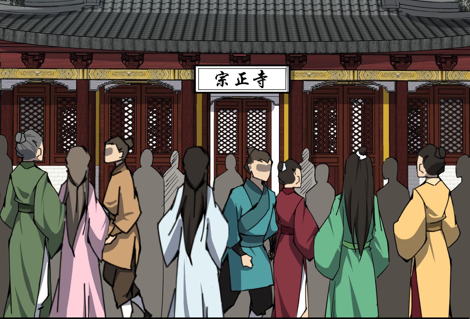 第61话 今天，你必须死(1/2)-第61话