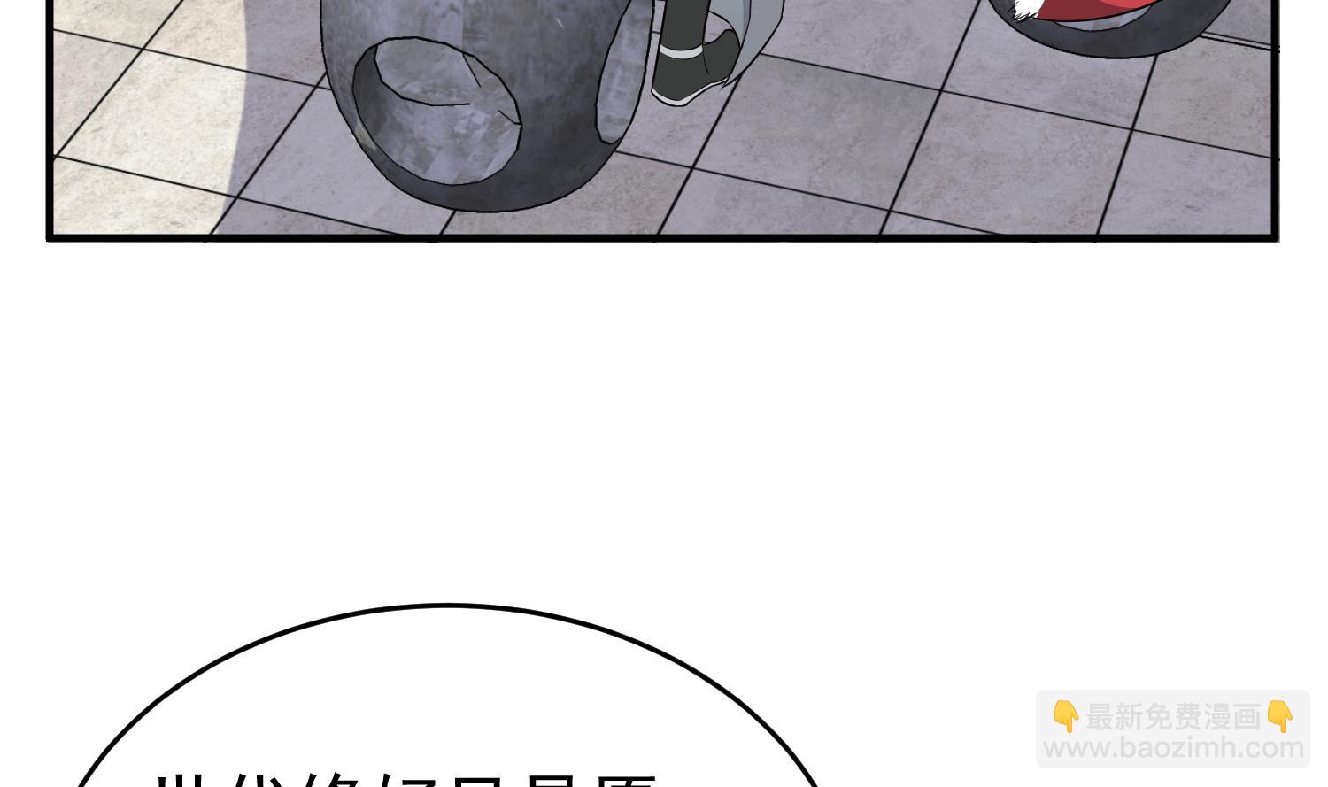 第65话 和亲？？？(1/2)-第65话