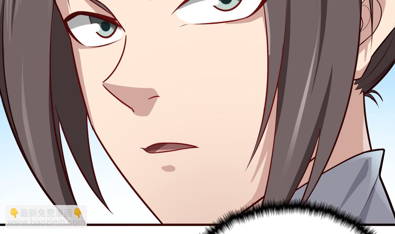 第65话 和亲？？？(1/2)-第65话