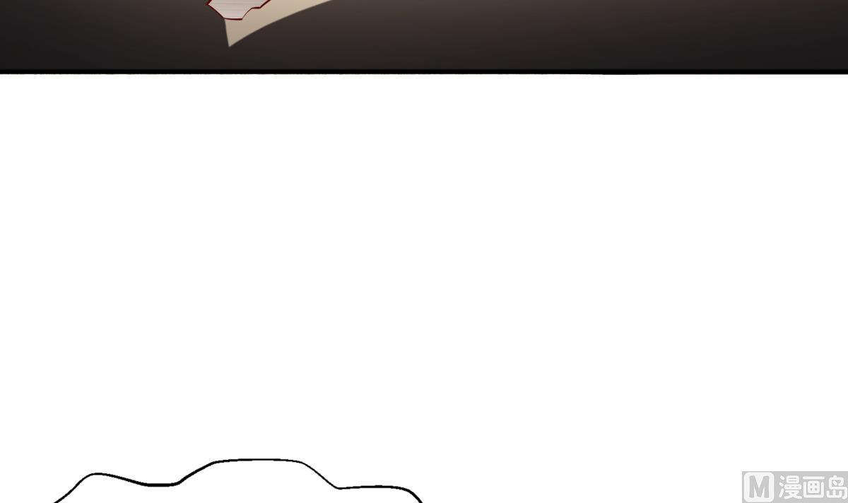 第69话 东宫=地狱？(1/2)-第69话