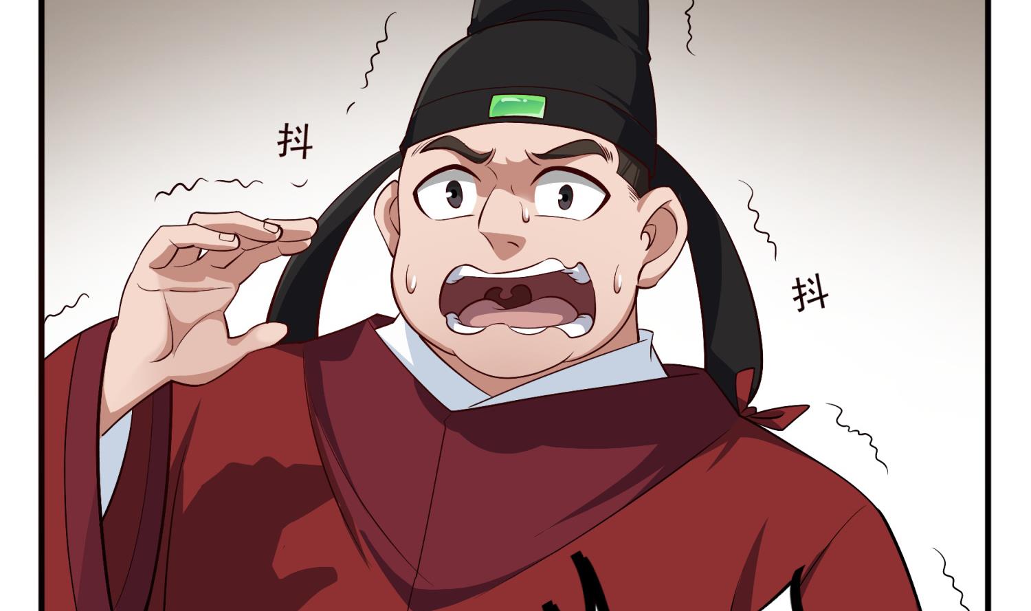 第73话 老虎不发猫，你当我&hellip;(1/2)-第73话