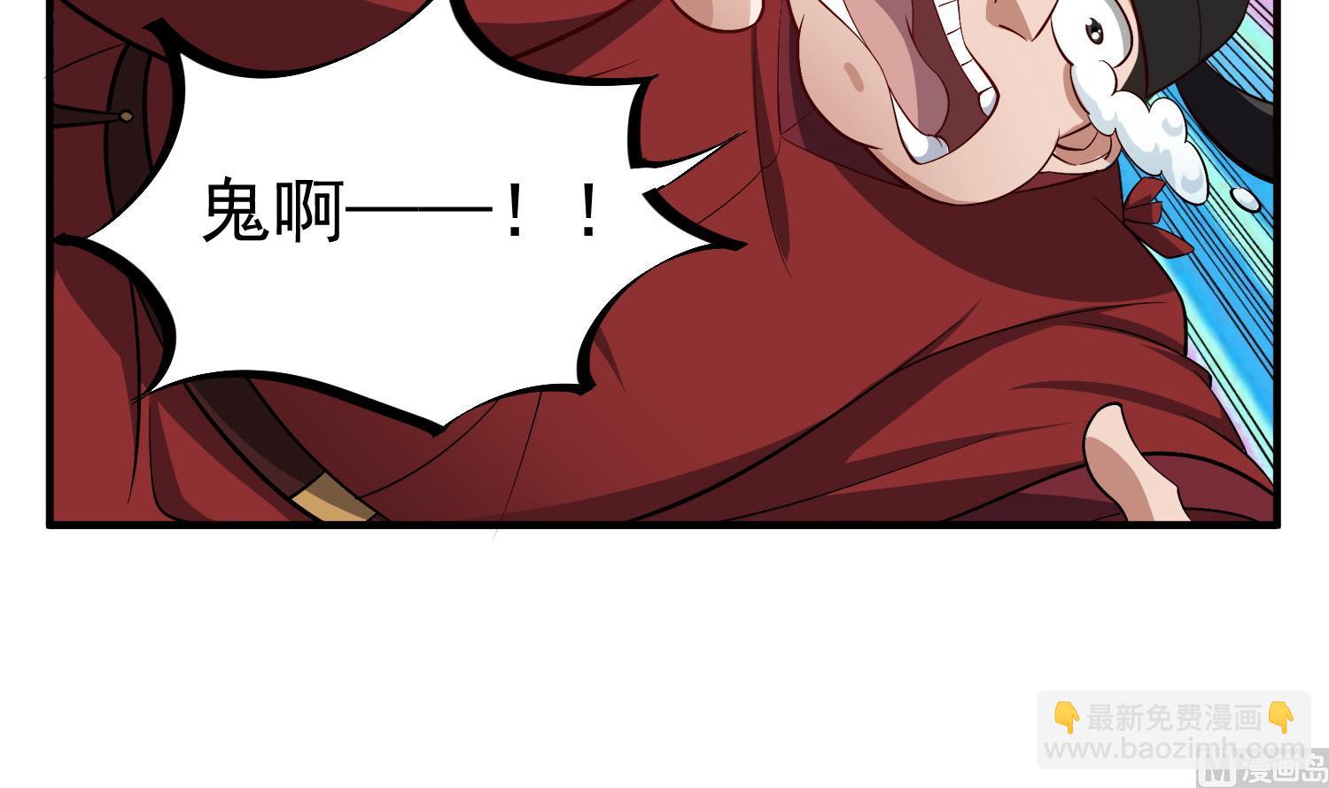第73话 老虎不发猫，你当我&hellip;(1/2)-第73话