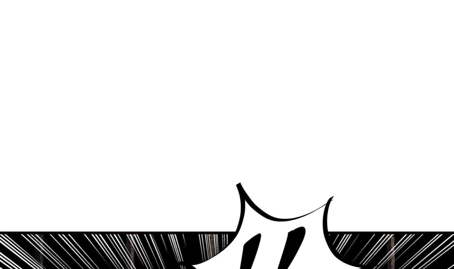 第73话 老虎不发猫，你当我&hellip;(1/2)-第73话