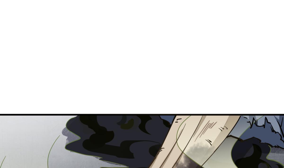 第75话 硫酸狱(1/2)-第75话