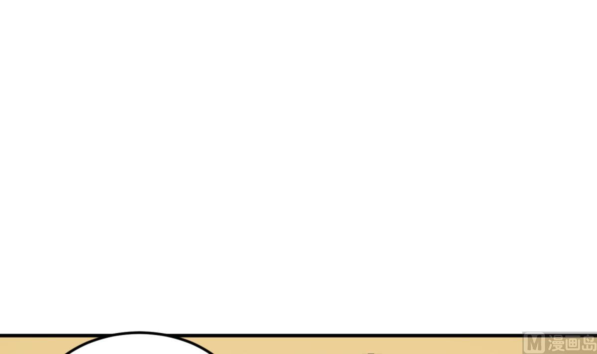第75话 硫酸狱(1/2)-第75话