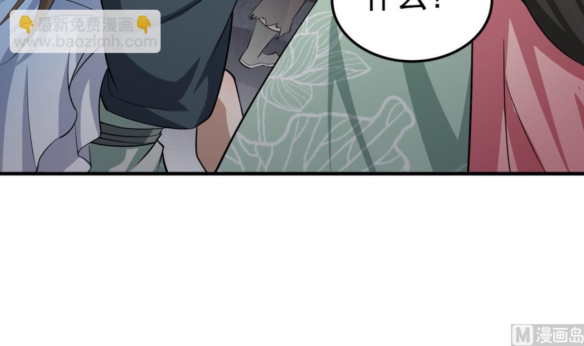 第79话 别说话，吻我(1/2)-第79话
