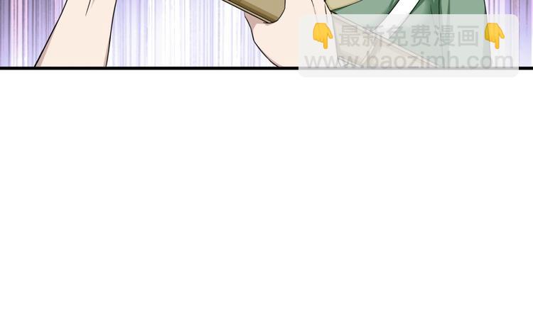 第9话 低调？是不可能的(1/2)-第9话