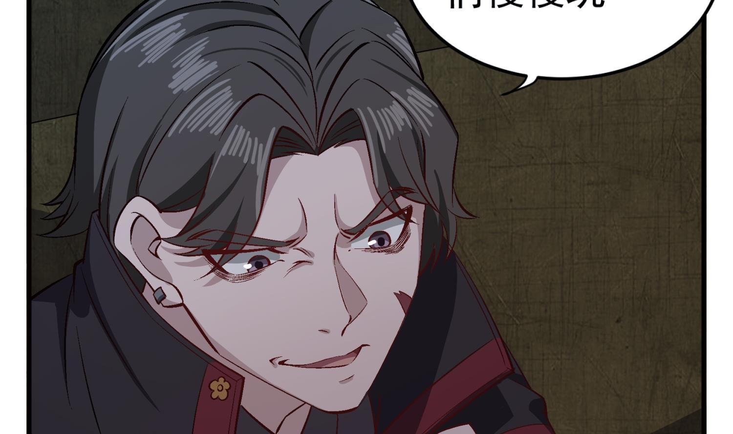 第81话 长安城的蘑菇云(1/2)-第81话
