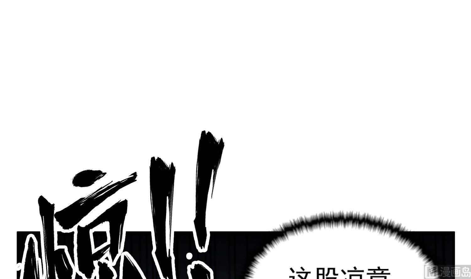 第91话 鸽王(1/2)-第91话