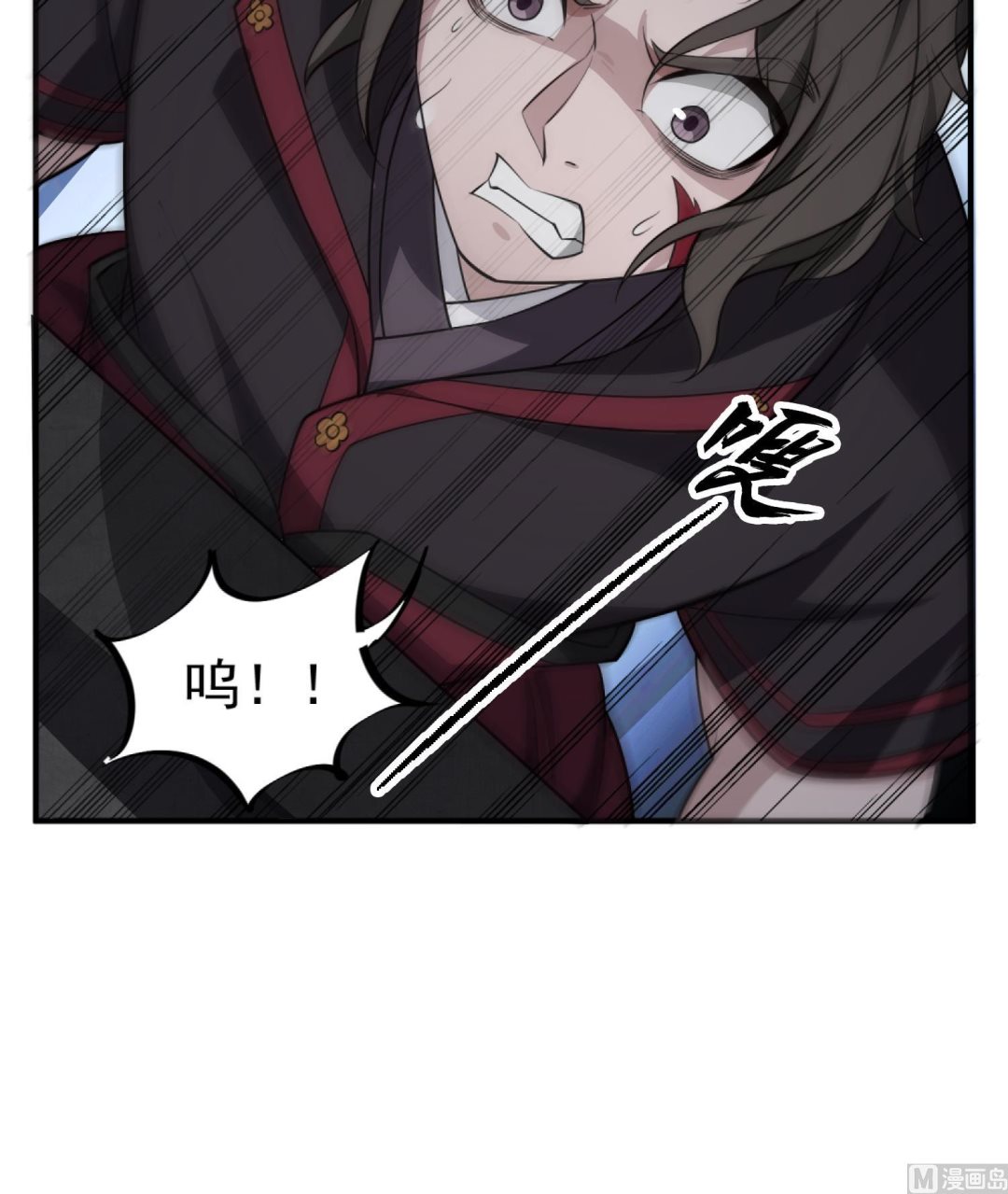 第91话 鸽王(1/2)-第91话