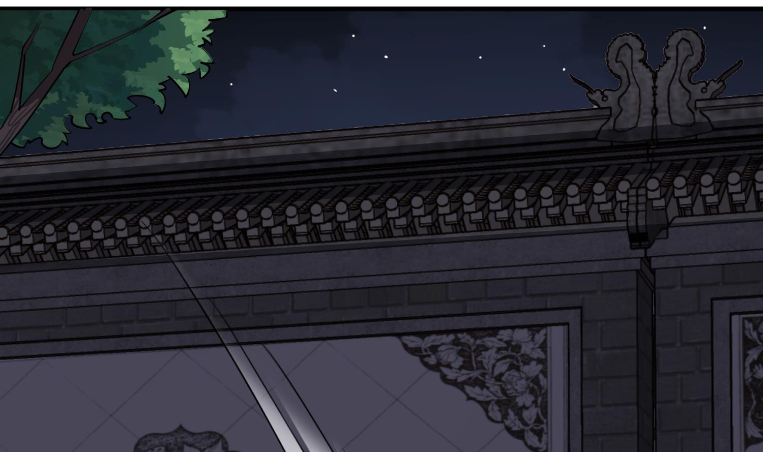 第91话 鸽王(1/2)-第91话