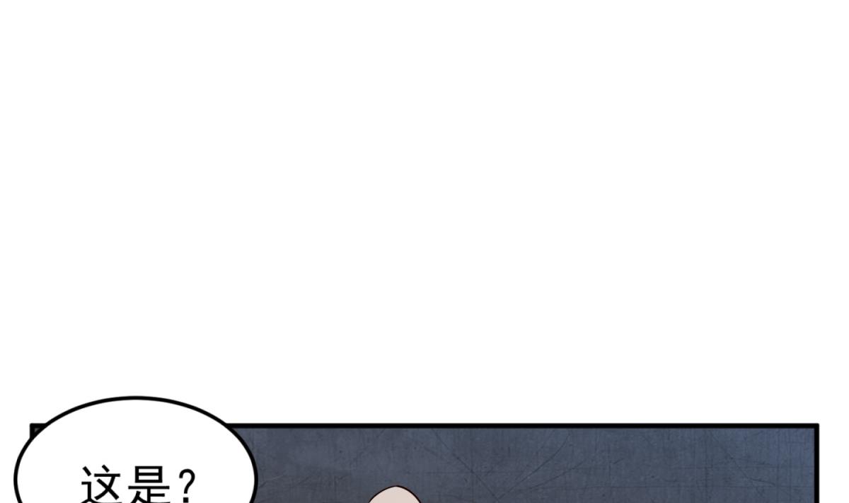 第95话 天策死士(1/2)-第95话