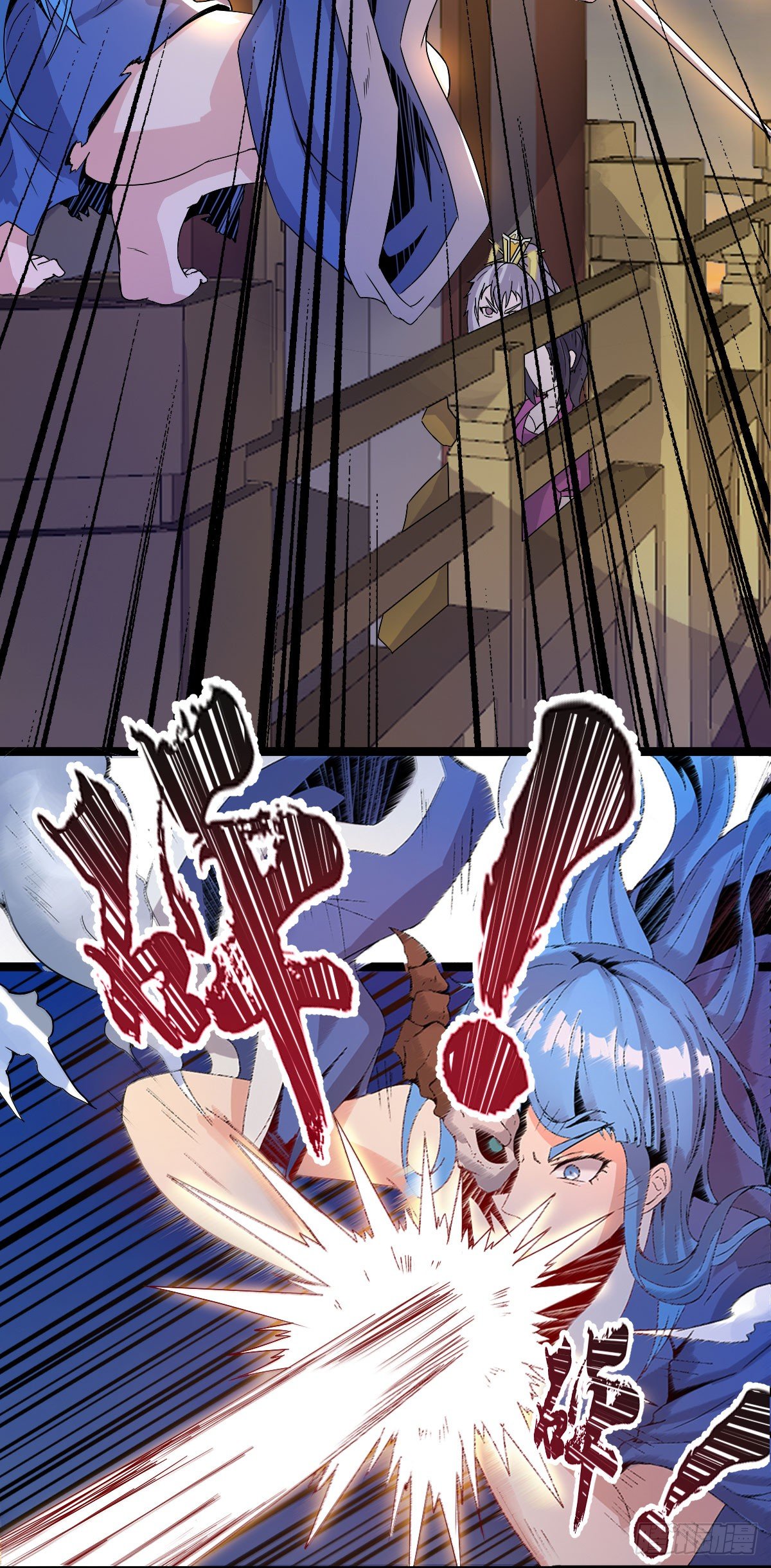 祸起萧墙-第37话