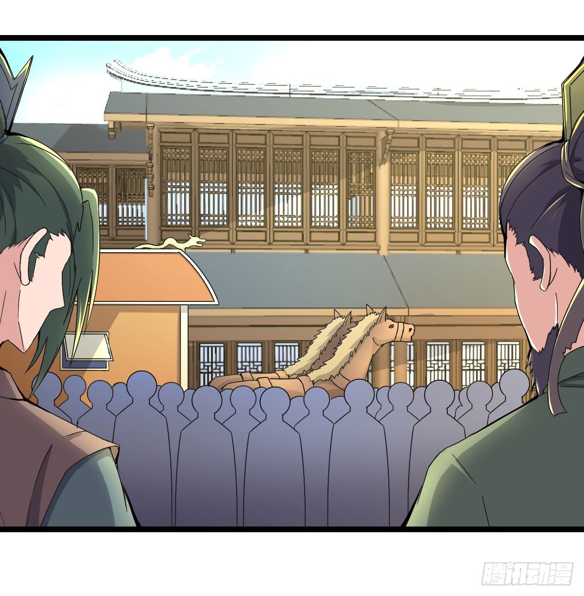 惩治贪官-第43话