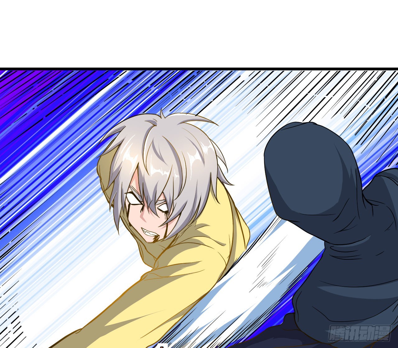 美人恩？是祸是福？-第45话