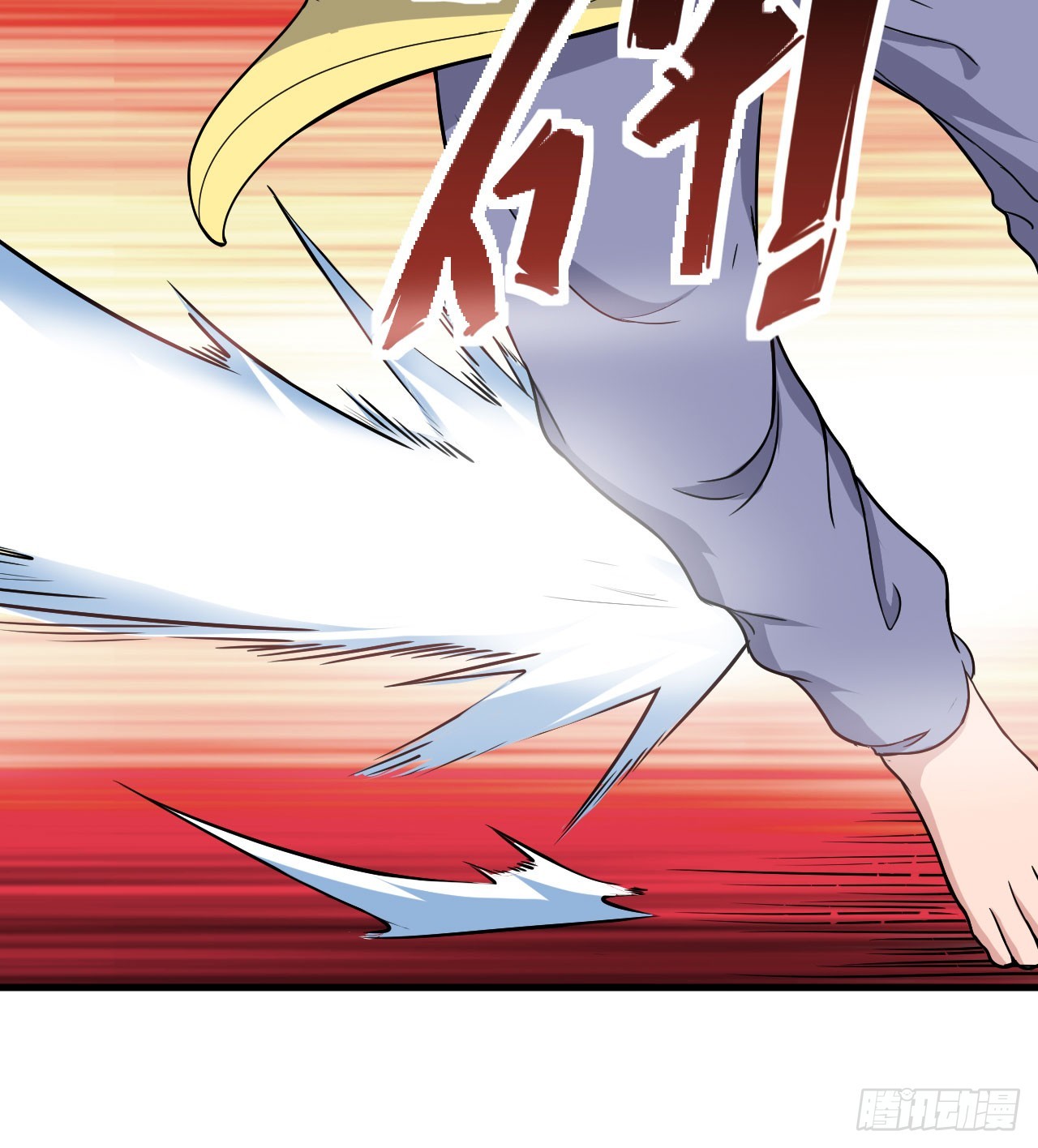 美人恩？是祸是福？-第45话