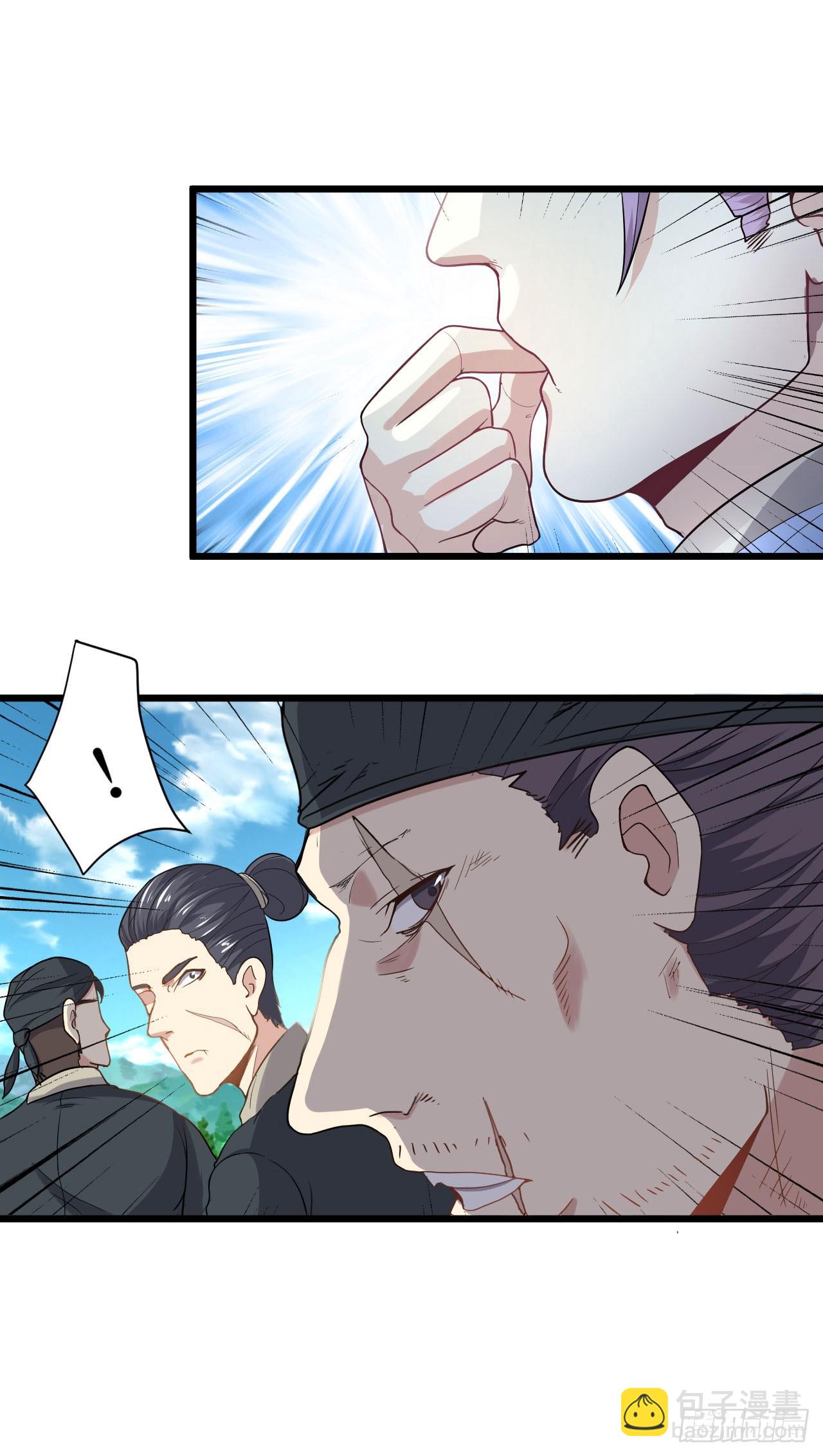 歼灭海盗-第51话