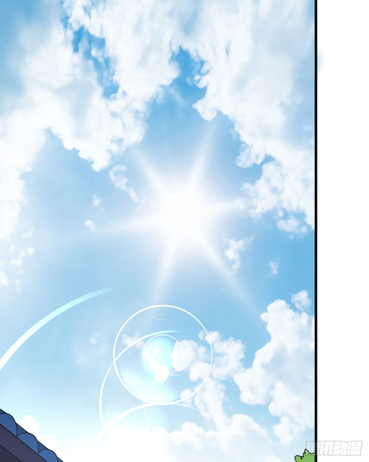 研究大炮(1/2)-第57话
