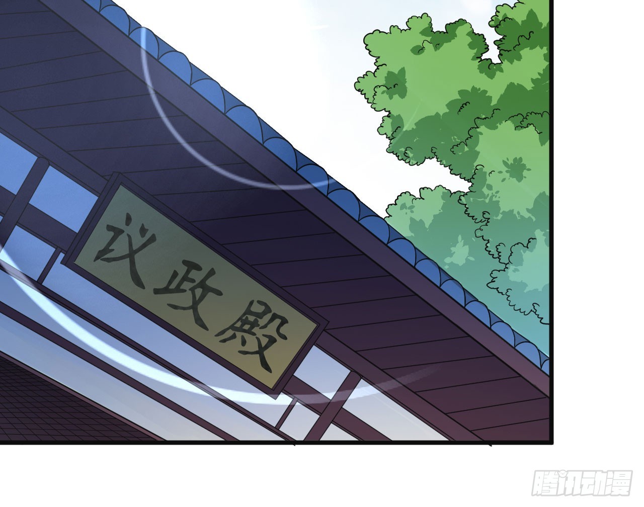 研究大炮(1/2)-第57话