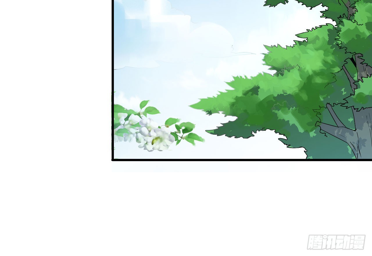 研究大炮(1/2)-第57话