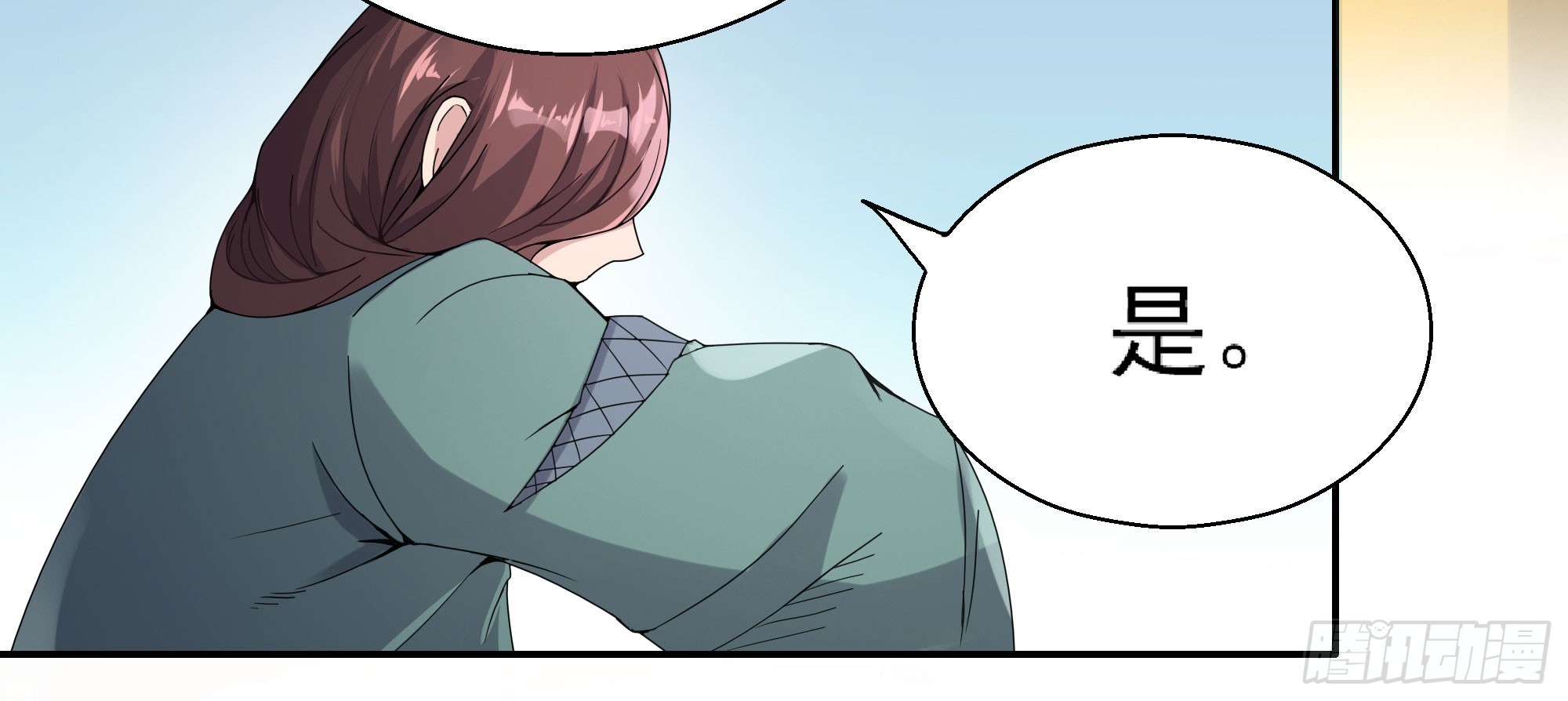 组飞龙营(1/2)-第59话