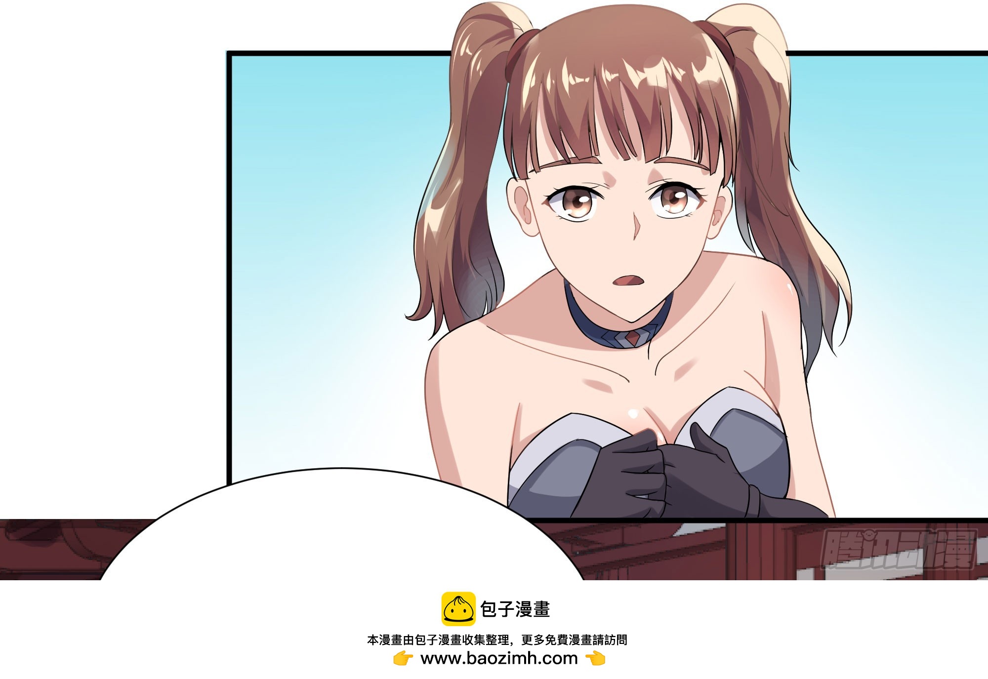 三军会武(1/2)-第61话