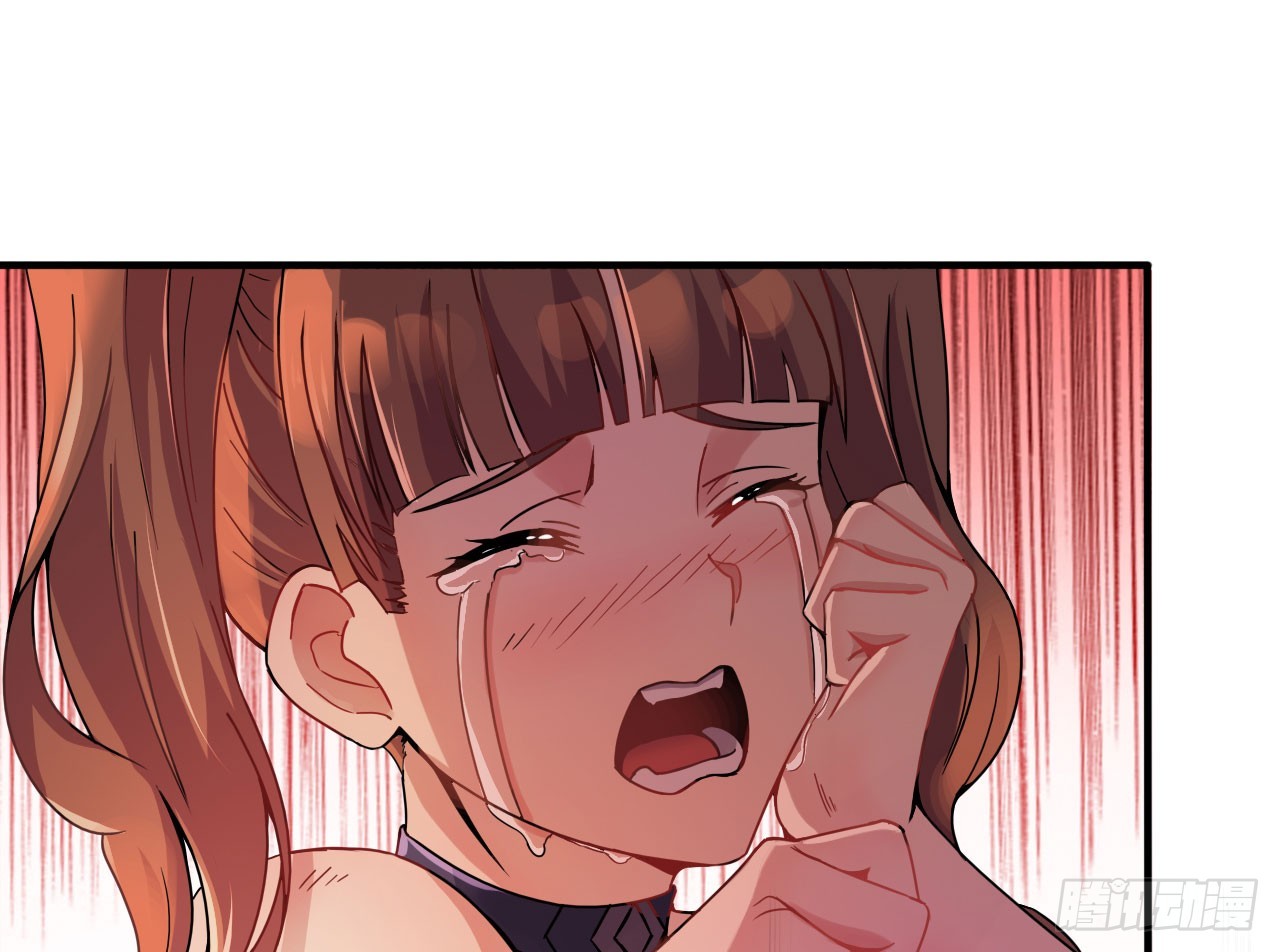 百草圣女-第69话