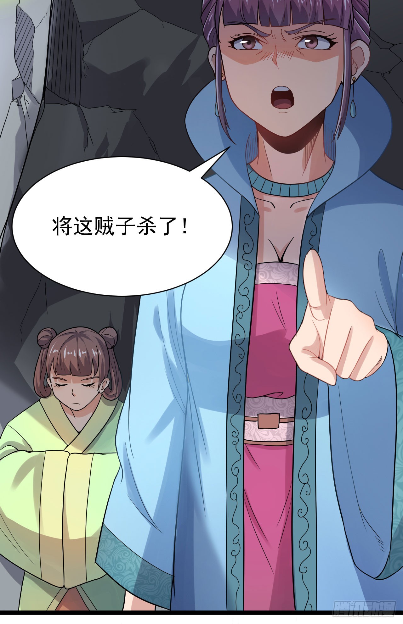 百草圣女-第69话
