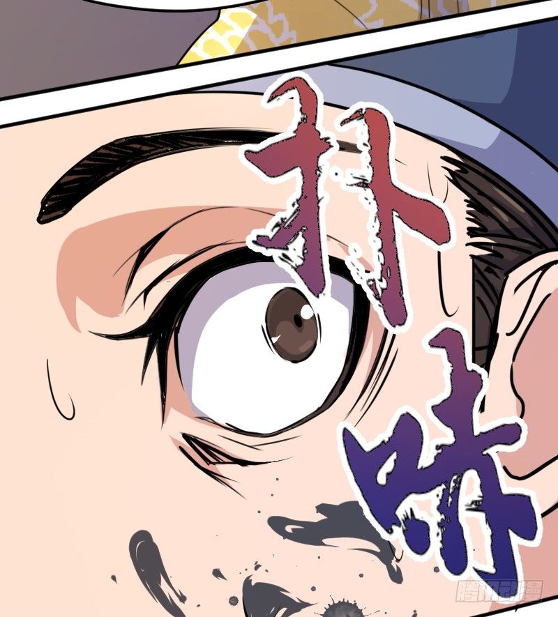 杀人逼供-第9话